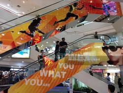 Queensway Shopping Centre (D3), Retail #141259362